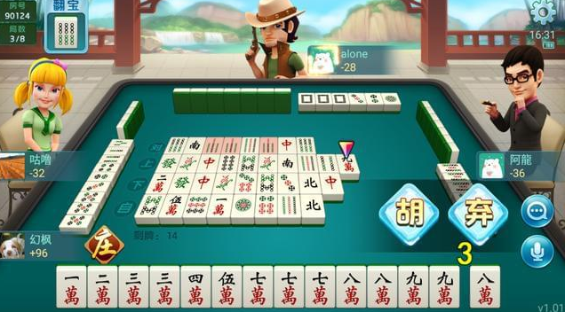 众博牌棋唯一官网版升级版