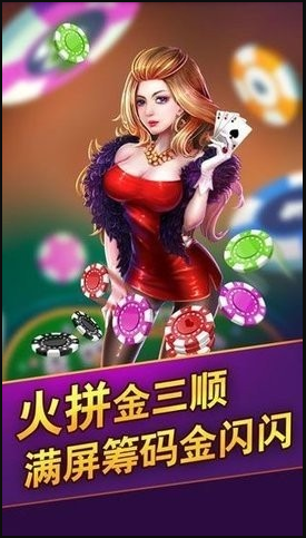 金葫芦牌棋2022最新版