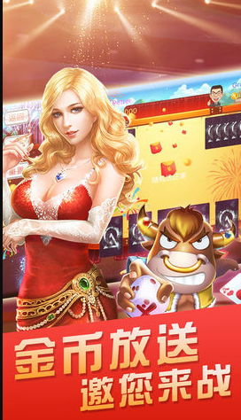 大神棋盘牌正式版