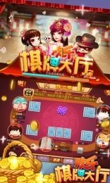 开元ky牌棋最新版