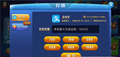 开元棋173