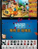 角落牌棋2020最新版