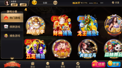 吉祥牌棋2021版官网版
