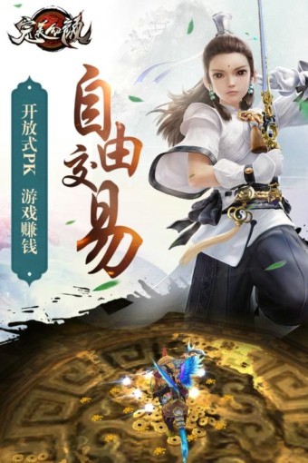 完美红颜