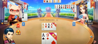 我才是牌棋官网版苹果版