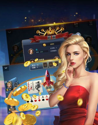 时光娱乐牌棋极速版最新版苹果