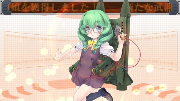 陆自娘中文版