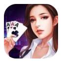 十三水牌棋手机版