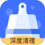 杀毒管家