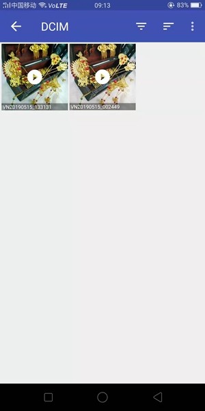 红器