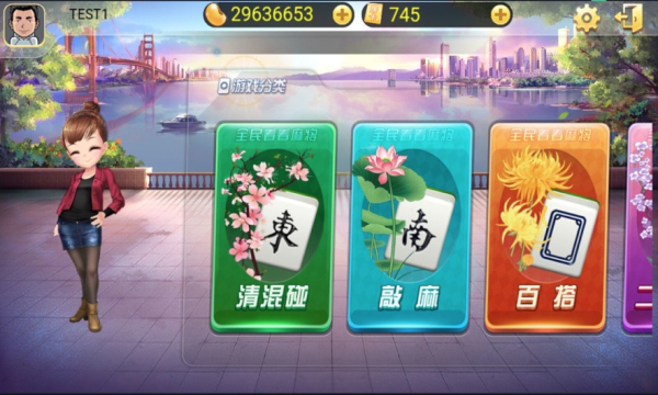闲逸棋盘牌2022最新版