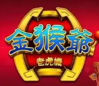 欢乐斗地主2018