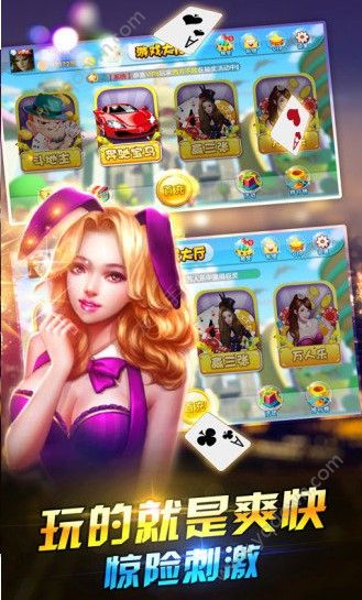 瓦力牌棋安卓版官网版
