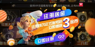 欢乐斗地主2018