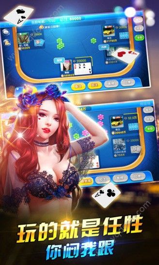 瓦力牌棋安卓版官网版