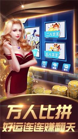 067牌棋2022最新版