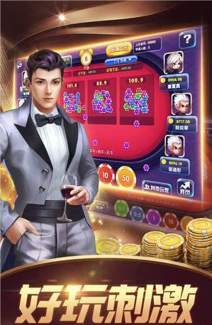兔牙棋盘牌最新版本