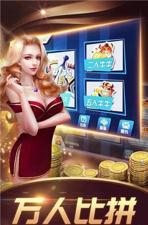 兔牙棋盘牌最新版本