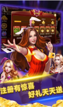 富翁棋盘牌最新版