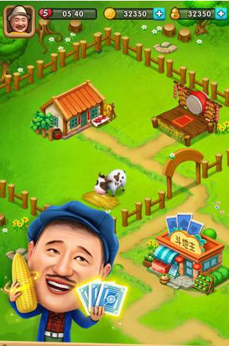 欢乐升级app安装
