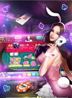 大众麻将手机版