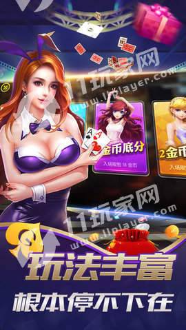 开元5188牌棋官网版安卓版
