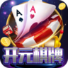 仙豆棋盘牌app