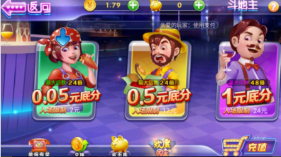 斗牛牛金花打微信