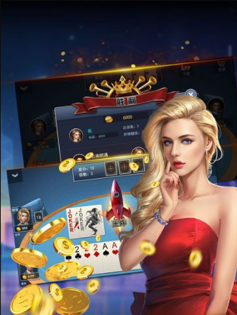 三张牌金花腾