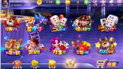 斗牛牛金花打微信