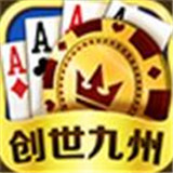 真钱牛牛游戏app