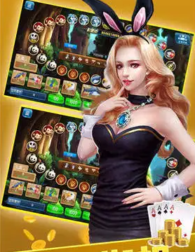 一元牌棋官方版
