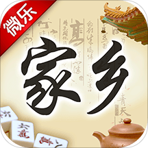 叫我牌棋最新版2020