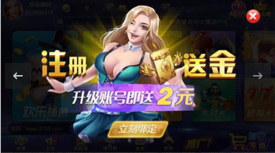 牌棋官网版最新版安装软件