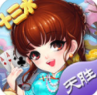 丰利牌棋官网版苹果版