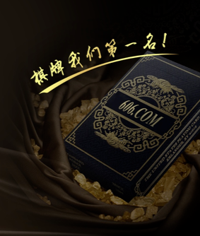 35273新版牌棋苹果版