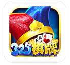 顶级棋盘牌最新版安卓版