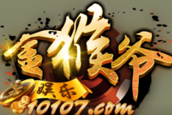 全优牌棋最新版四方版