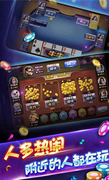985棋盘牌最新官网版2023