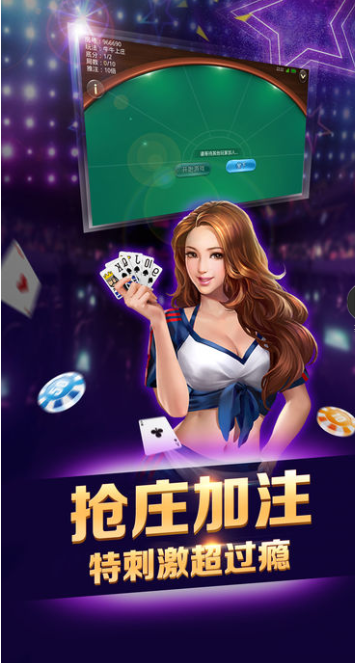 领悟牌棋官网版正版