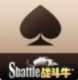 大头十三水官方版哈局