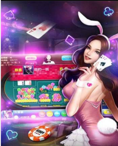欢乐三公最新版