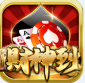 财神到棋盘牌官网版