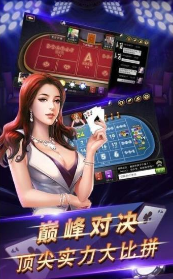 牛牛游戏app免费