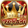 大众棋盘牌唯一官方版