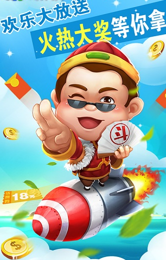 扎金花牌棋2023官方版