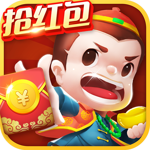 迎丰牌棋平台官网版
