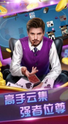 是你牌棋官网版最新版