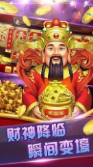 是你牌棋官网版最新版