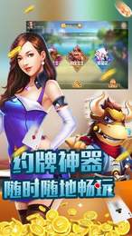 炸金花0.01